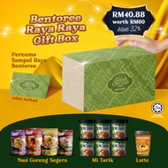 Viral Mi Tarik Raya Box HALAL Nasi Goreng Segera Sahur Buka Puasa Bentoree Latte Food Instant