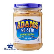 Adams No-stir Creamy Peanut Butter (Laz Mama Shop)