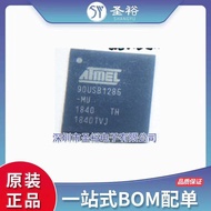 AT90USB1286 AT90USB1286-MU QFN Jenama Baru Dalam Stok IC Litar Bersepadu