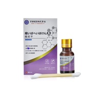 Kyoto Jiankang Urban Co., Ltd. Flat Euro Remover Remove Euro Small Meat Filament Filament Wart Gel R