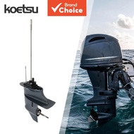 KOETSU Gearbox Assembly for Yamaha Outboard Motors Marine Engine Components 2-Stroke 4-Stroke Models