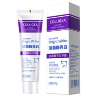 Preferred Ready Stock#溶菌酶亮白牙膏2603DAILY