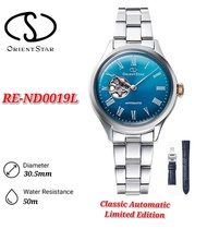 Orient Star RE-ND0019L Turquoise Blue Dial Mechanical Semi Skeleton Limited Edition Ladies Watch - R