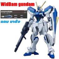 HG Windam GAT-04 gundam 1/144 Assembled Robot Model Gunpla Toy Figure Assembly Real