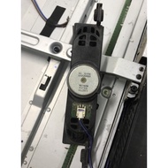 LG 42PN4500/ 42PN4500.ATS Speaker Set