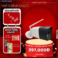 Yoosee P620 Camera detects motion - 2-way conversation - sharp images