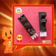 Fruit machine light eye/fruit machine sensor, game machine counting sensor, compatible with pho