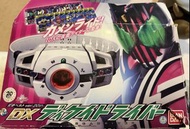 Bandai DX Decade Driver 變身腰帶