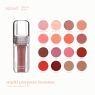 Squad Cosmetics Multi Purpose Mousse