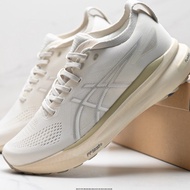 Ia adalah 31.        Kasut Fesyen Penyerap Hentakan untuk Lelaki dan Wanita PLOS Kasut Lari Kasual V