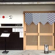 Tirai tirai bendera Jepun teduhan segi tiga tirai pintu dapur sekatan tirai blok tirai kabinet tirai penyesuaian logo ta