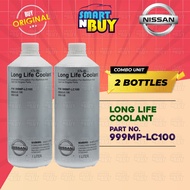 Nissan Radiator Coolant Original Air Coolant Nissan Almera Navara Latio Leaf Grand Livina Serena Tea