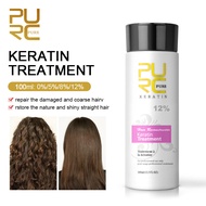 PURC Hair Treatment Brazilian Keratin Repair Damage Hair Products Repairs Damage Restore Soft Hair Keratin 100ml
