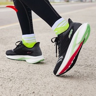 【6-20KM】 ANTA Mach 4.0 Men Running Shoes Professional Marathon Men Sports Shoes 1124A5583-7