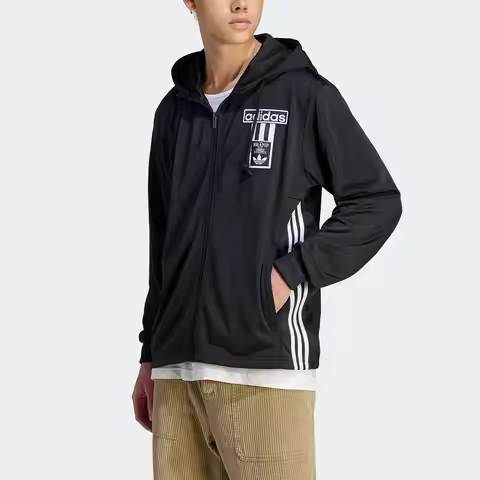 Adidas Originals ADIBREAK FZ HDY Men's Sports Loose Fit Jacket IN8079