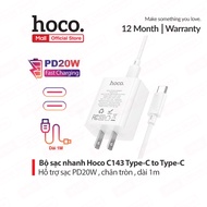 PD20W Type-C to Type-C fast charger for ip15/15promax/16/16promax/Android Hoco C143, 1m long, flat f