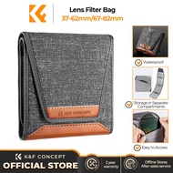 K & F CONCEPT ถุงกรอง3เลนส์พกพาขนาดใหญ่เหมาะสำหรับ67-82ตัวกรองมม.