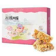 山手作 - 山手作核桃酥 (300克) (此日期前最佳：2026年07月30日)