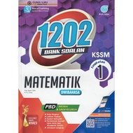 Buku Latihan Tingkatan 1: 1202 BANK SOALAN MATEMATIK DWIBAHASA TINGKATAN 1 KSSM