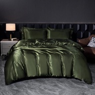 【Super low price】2025 New Solid Color Light Luxury Silk Soft Four Piece Set Home High end Silk Smoot