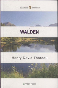 WALDEN (新品)