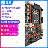Brand New X99Motherboard X99TDDR3DDR42011-3Desktop Support26662678V3Board game set