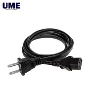 AC Power Cord 2 Pin Plug 1.2m UH2PV50 1.2