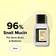 COSRX Advanced Snail 96 Mucin Power Essence 30ml