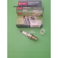 Iridium Spark Plug​ TOYOTA​ IK20TT 4 4702 4 4 Heads​ (IK20TT​ 4 4702 4)​