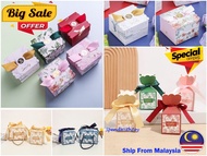 【SpendWithJoy】Wedding Party Birthday Goodies Gift Souvenir Doorgift Candy Door Gift Box Kotak Gula Telur Majlis Kahwin