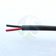 Kabel Sambungan Elektrik Industri Kabel Getah Diperakui VDE H07RN-F 2*2.5 Kabel Kuasa Kalis Air Kabe