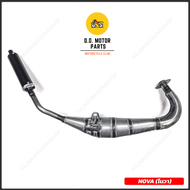 ท่อสูตร ท่อลอด ทรง DBS ใส่ NovaTena / Dash LS ตรงรุ่น