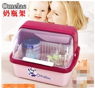 Baby bottle rack clamshell storage box bottle drying rack storage drying rack baby tableware storage