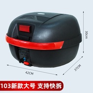 กล่องเก็บของท้ายรถจักรยานยนต์ไฟฟ้า Yadea รุ่น Exclusive Trunk สำหรับ Tayin Little Bull สีเขียว พร้อม