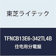 Toshiba Lightec TFNCB13E6-342TL4B N Series Electric Water Heater, 30A + IH, All Electric, 60A, 34-2,