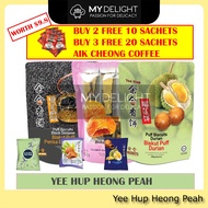 Yee Hup Heong Peah Piah Beh Teh Soh Saw Betehso Original Durian Black Seasame Swee Xian Men Betehso 