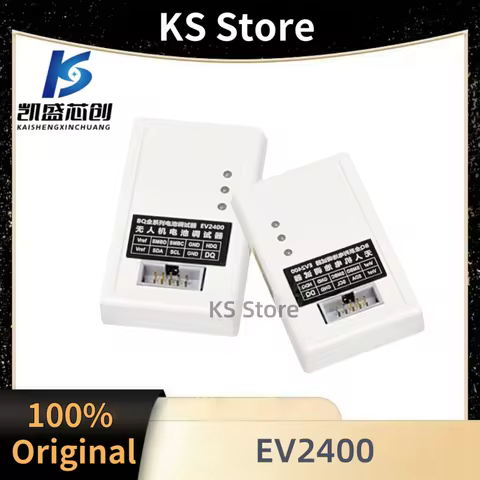 New EV2400 upgrade anti-static battery chip debugger bqstudio software programmer HBA500 tuning para