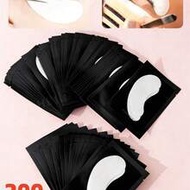 50/100/200 Pairs Black Eyelash Patch, Eyelash Extension Isolation Patch, Eyelash Extension, False Ey