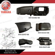 Old Mio Crankcase Cover Set 5vv Mio5vv Center