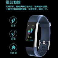 Smart Watch Sports Bracelet 新智能手环vivo通用多功能计步闹钟智能运动手环OPPO男女学生触屏  新款 现货