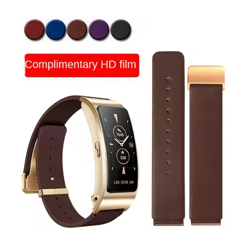 For Huawei B3 B6 B7 Bracelet Leather strap b5 mocha brown sports intelligent business version foldab