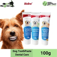 BioLine ToothPaste Dental Care Gel 100G - ( Bioline Orange, Bioline Mint, Bioline Beef )