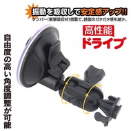 Suction Cup Fixing Shelf Vision CDV-777 Vico SF2 TF1 DS2 CY-VRP112T V32 Driving Recorder Bracket