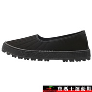 Strong 3205 All Black Lightweight Convenient Shoes/Easy To Wear And Take Off/Cultivation Shoes/22.5c