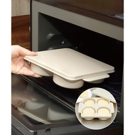 The Company Can Report Account Japan Imported 3COINS Shi Cut Microwave Muffin Mold