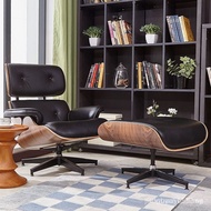Eames lounge chair Nordic leather personality sofa modern simple rotating lazy study leisure single 