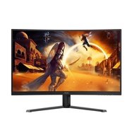 AOC CQ32G4E 31.5" Curved Gaming Monitor - 2560 x 1440 QHD / 180Hz / 0.5ms / AdaptiveSync / VA Panel
