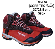 รองเท้ามือสอง TrekSta 37/23.5 cm. (GORE-TEX กันน้ำ)