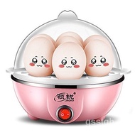 ST-⚓Mini Multi-Functional Stainless Steel Egg Steamer Double-Layer Egg Cooker Automatic Power off Household Small Breakf