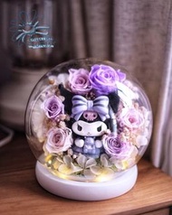 訂製 ✿ 永生花/乾花/保鮮花瓶/玻璃罩燈 水晶球 Kuromi 可羅米 酷洛米